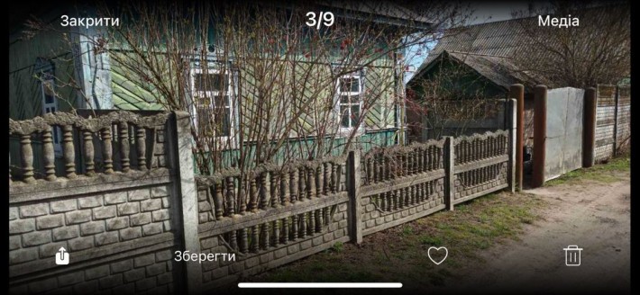 Будинок в Сосниці Чернігівськоі обл. - фото 1