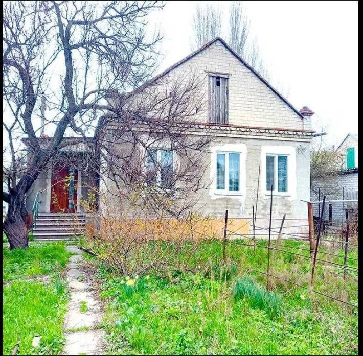 Продам дом г. Днепр - фото 1