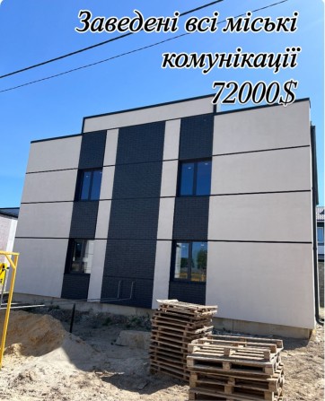 Терміновий продаж котеджів з міськими комунікаціями без комісії - фото 1