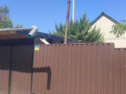 Снижение цены ! Продажа пол.дома Запорожье левое