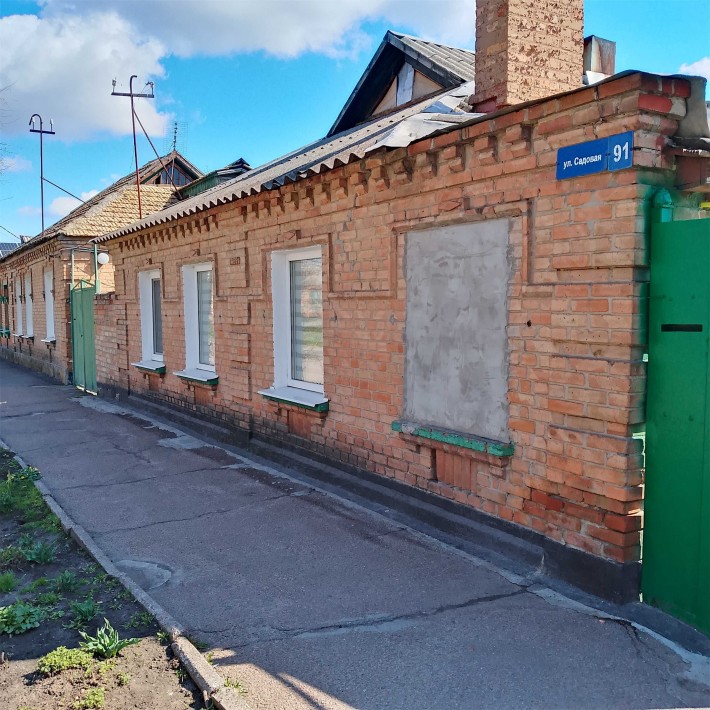 Дом в кропивницком - фото 1