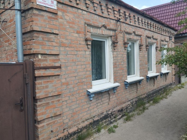 Продам 4-к будинок - фото 1