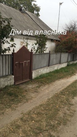Дом от собственника Диевка - фото 1