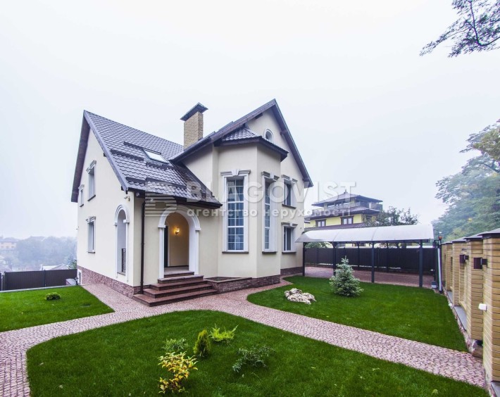 Беспечне місце біля Голосеевского парку, м. Деміівська - фото 1