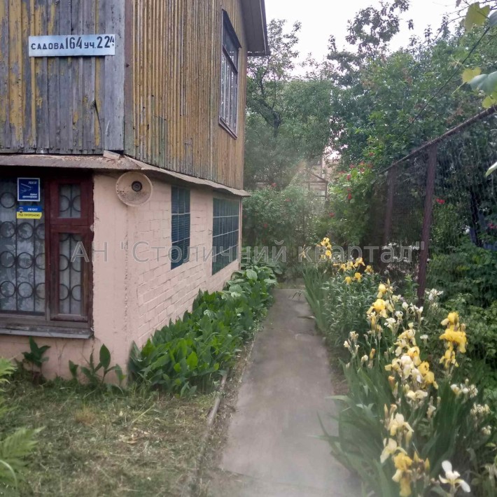 Без комісії Осокорки дачний будинок Садова 164 - фото 1
