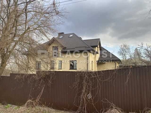 Продаж 2 пов. будинку вул. Панорамна Багринова Гора Голосіївський  р-н - фото 1