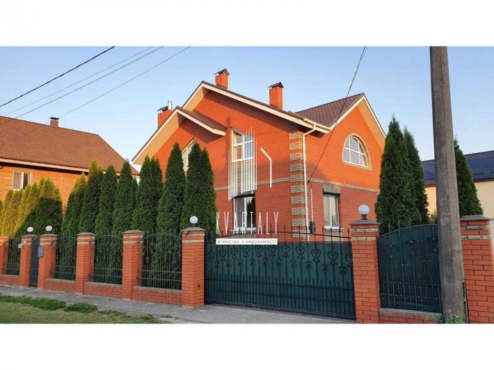 Продаж Будинку.  Газифікован. 2 поверха, 167м2, Нижні Бортничі - фото 1