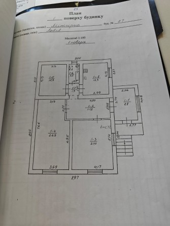Продаж будинку Міжгірна , Львів - фото 1