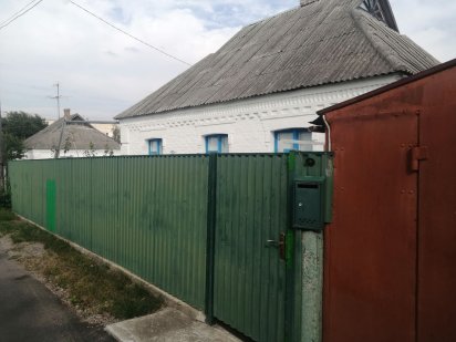 Продам будинок від власника м. Біла Церква Белая Церковь