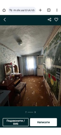 Частный дом со всеми удобствами - фото 1