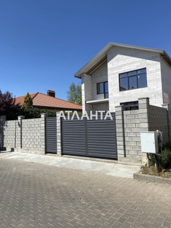 Предлагается  продаже дом в Совиньоне - фото 1