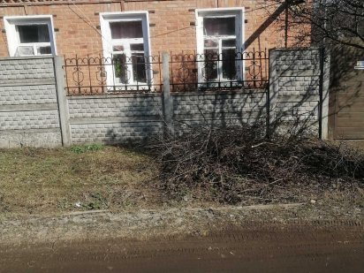 Продам половину дома Харків