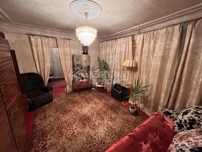 Продам часть дома в Харькове - фото 1