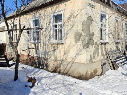 23500 уе.Основа.Ул.Нечуя Левицкого.Жилое состояние.8 соток участок. Харьков