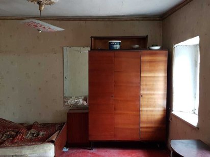 Продам дом на Слободке