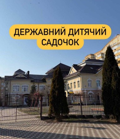 Таунхаус БУЧА центральні комунікації ДЕШЕВЕ ОФОРМЛЕННЯ 2% - фото 1