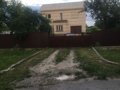 Продам 2 будинки Кременчуг