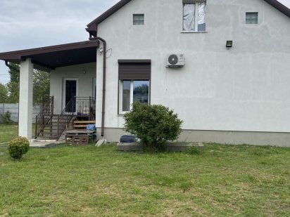 Будинок Мрії на правому березі міста