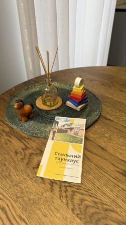 Будиночок з ремонтом комплекс закритого типу Ірпінь мінімум податків - фото 1