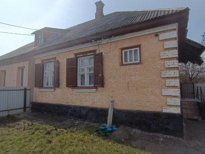 Продам півбудинку біля Дніпра або обмін на квартиру Кременчук
