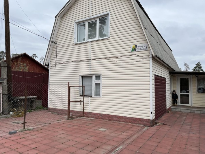 Будинок в лісовій Бучі з ремонтом - фото 1