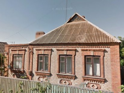 ТОРГ Продам будинок.Ц- Міський р-н.(МОПР) Кривий Ріг