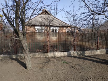 Будинок на сел. Горького Кривой Рог