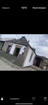 продам дом на гор холодильник - фото 1