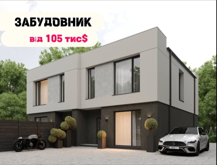 Дуплекс на затишній вулиці 115м2 ‼️забудовник‼️Софіївська Борщагівка - фото 1
