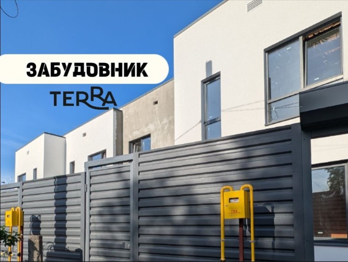 Останній боковий Таунхаус 94м2‼️ 200м.ліс‼️ Петропавлівська Борщагівка - фото 1