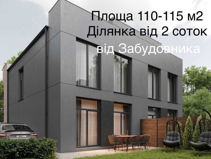 Дуплекс біля ЖК Аметист на Петропавлівській  Борщагівці/газифіковані - фото 1