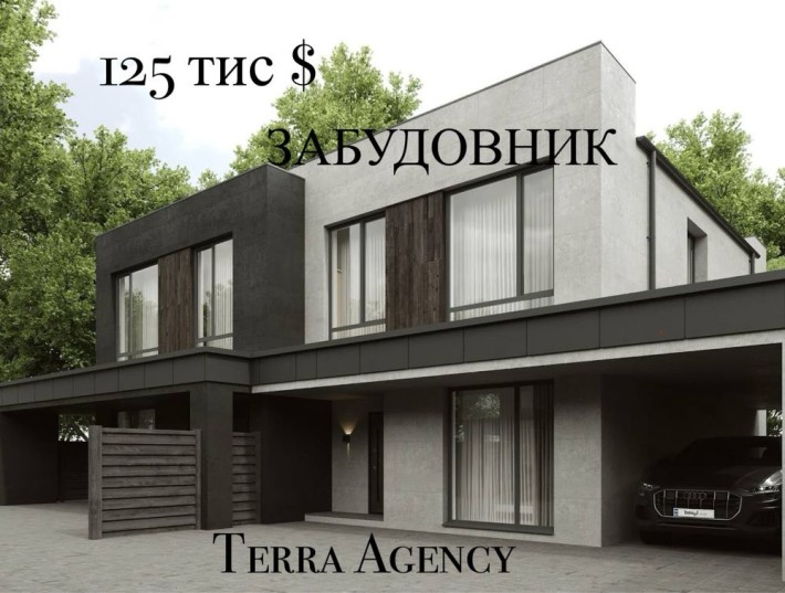 Дуплекс біля ЖК Празький, ліцею №1 і держ садочку на ППБорщагівці/газ - фото 1