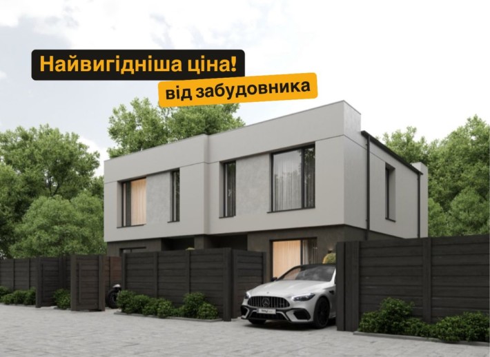 Вигідна пропозиція! Дуплекс в центрі Петропавлівської Борщагівки - фото 1