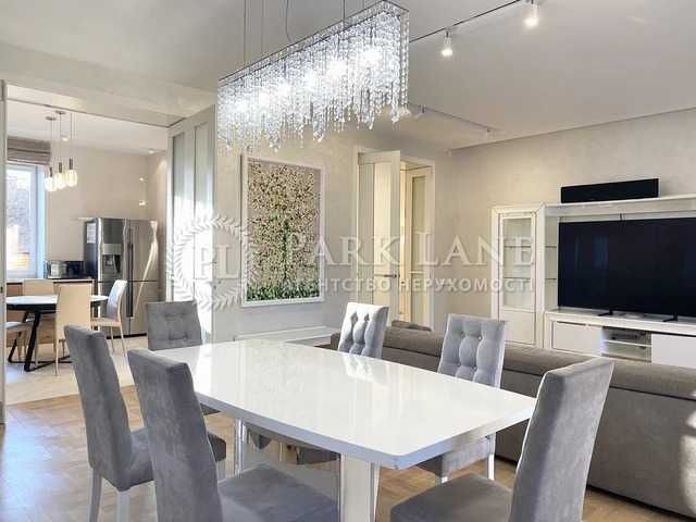 Продам будинок, Київ, Петропавлівська Борщагівка, басейн, 26сот - фото 1