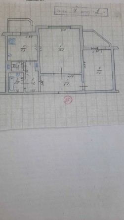 Сдается 2х комнатная квартира г.Измаил - фото 1