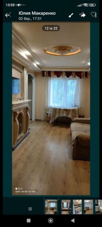 Аренда 3-х комнатной квартиры - фото 1