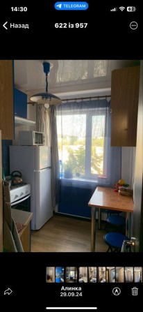 Сдается 1-комнатная квартира 21 кв.м. общей площади .ж/м Приднепровск - фото 1