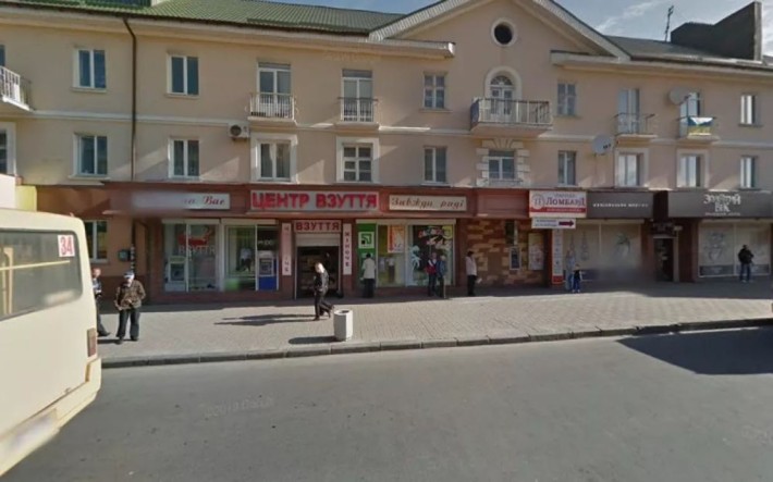 2кім в центрі, напроти М. Несвицькоі - фото 1