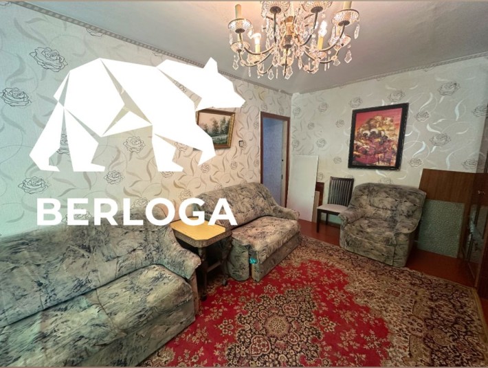 Оренла 2кім квартири. Косметичний ремонт. ЖД вокзал. - фото 1