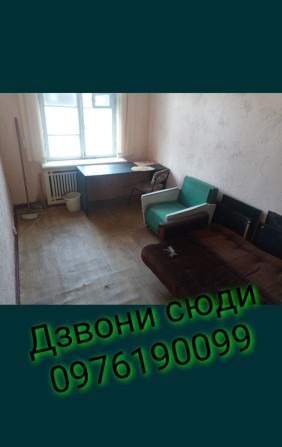 Сдам сдам комнату квартиру 173 КВ Молодежна - фото 1