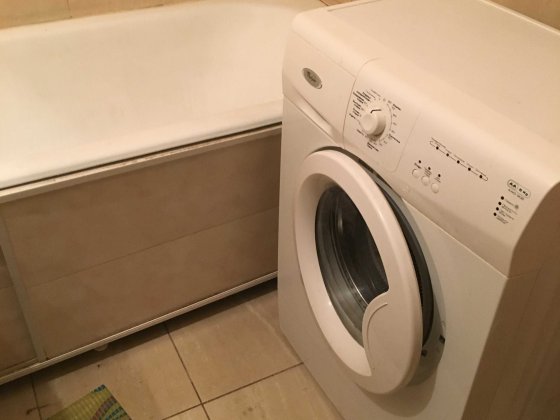 Сдам комнату для парня в центре города ! Чернигов