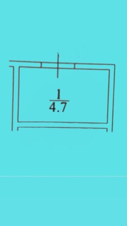 Кімната для зберігання 4,7 m2 комора, кладова, кладовка - фото 1