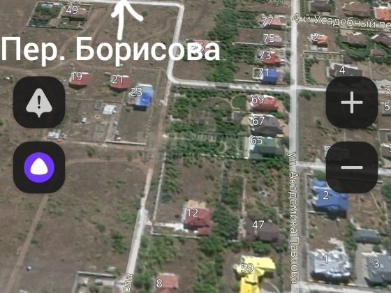 Продам участки Видный район Конно Спортивной школы и Мед Института Луганськ