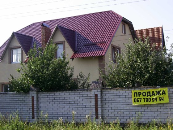 Сдам Дом в Василькові (Київська обл) Васильков