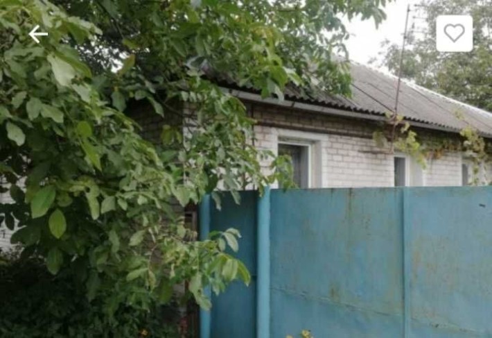 Часть дома на Круговой - фото 1