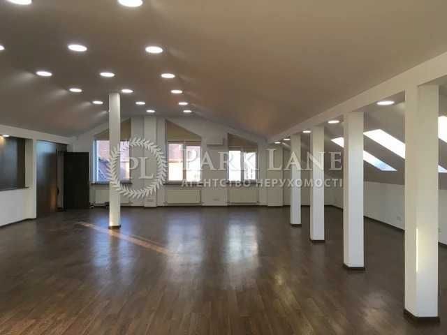 Дом 600м2 под офис  школу садик ремонт Печерск OpenSpace 170м2 Кц+ - фото 1