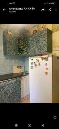 Сдам 2ком квартиру Новые Дома - фото 1