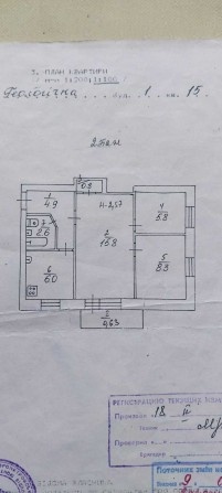 Квартира 3-к в оренду - фото 1