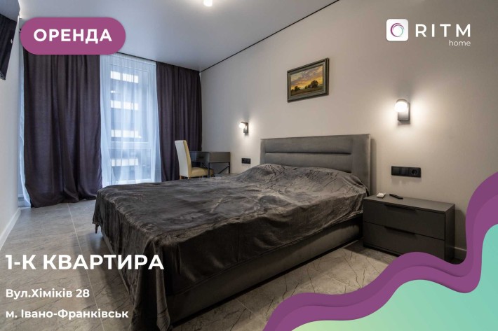 Перша здача|1к квартира в новобудоі по вулиці Хіміків 28|Comfort park - фото 1