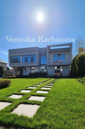 Первая Аренда шикарного дома в Совиньоне - фото 1